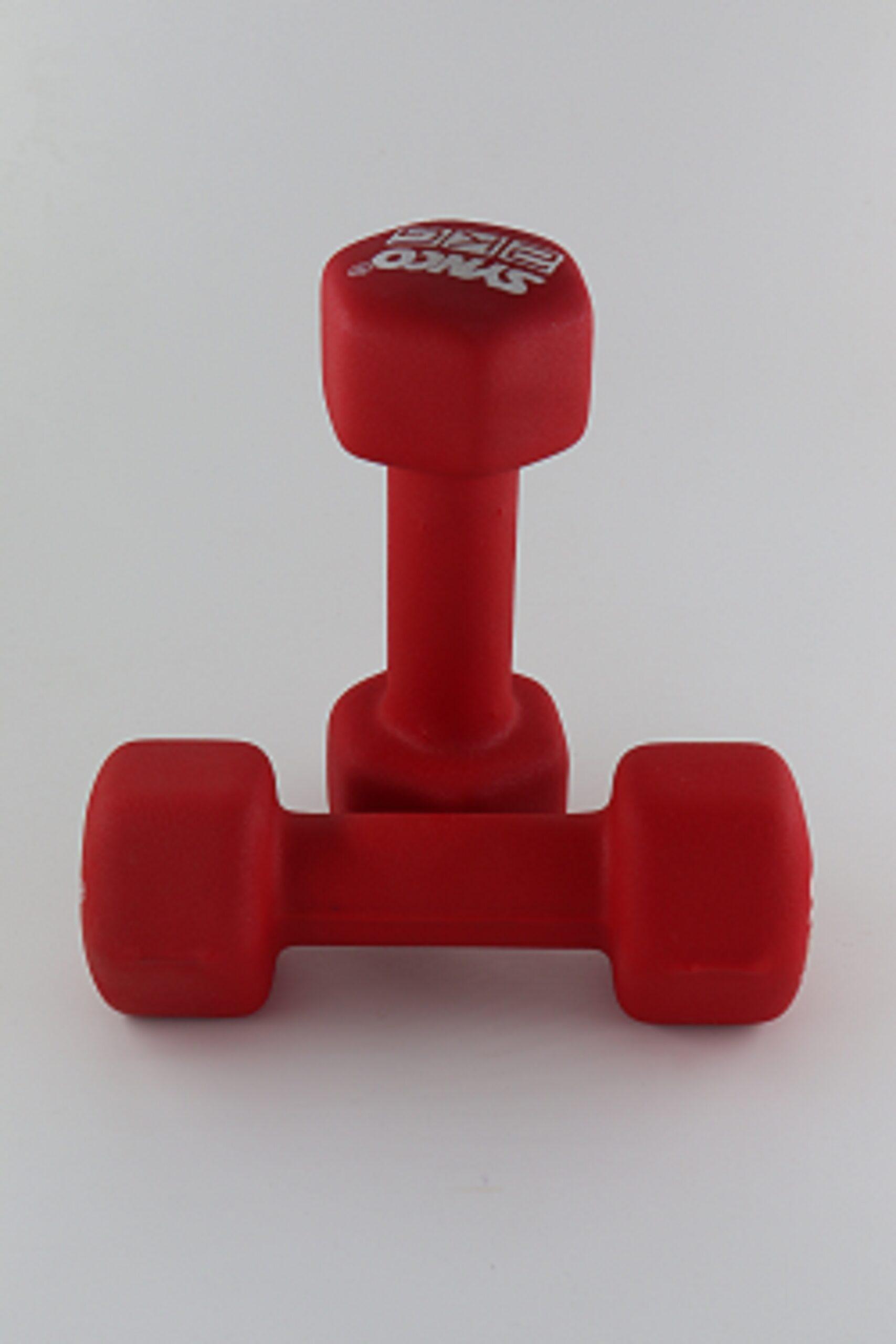 Synco Red Dumbbell Pair (2 x 2 KG) - 3