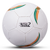 Synco Prima Handball (Size-2)